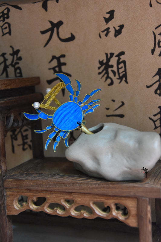 Blue crab mulberry silk brooch currently available
